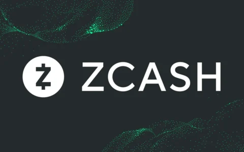 Zcash Ironwood Goes Live, Sealing Off Vulnerable Orchard Pool Forever