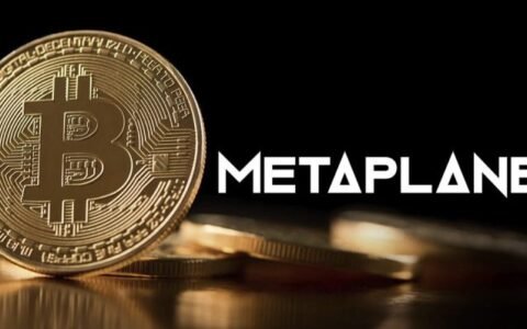 Metaplanet explores bitcoin-backed digital credit to open Japan’s debt markets