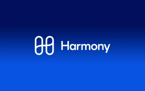 Harmony Is Erasing 109,000 Transactions to Undo a Token Forgery