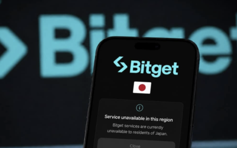 Bitget Is Leaving Japan, and Users Have Until 1 November to Prove They Are Not Japanese