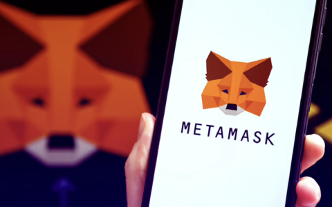 MetaMask to Become a Standalone Company by the End of 2026