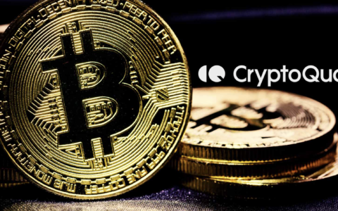 Bitcoin’s Next Ceiling Is 539,000 Coins Sold Earlier This Year