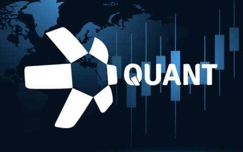 Quant Is Up 300% to Rank 33 on a Deal With 25 US Banks