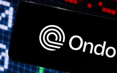 Ondo Tells SEC and CFTC Existing Law Already Covers Stock Perpetuals