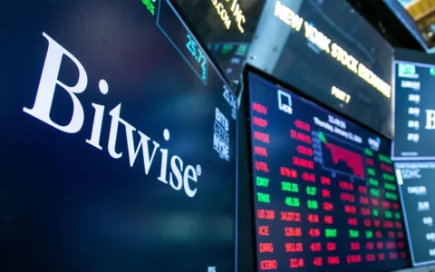 Bitwise Published a 31x NEAR Base Case and Launched the ETF