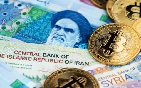 US Seeks $61 Million of an Alleged $1.5 Billion Iranian Oil Network