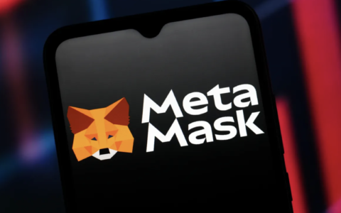 MetaMask Is Unstaking 523,000 ETH Over a 0.36 ETH Theft