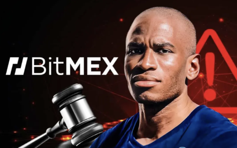 BitMEX Sued in London for 324.8 BTC Over Unlicensed UK Trading
