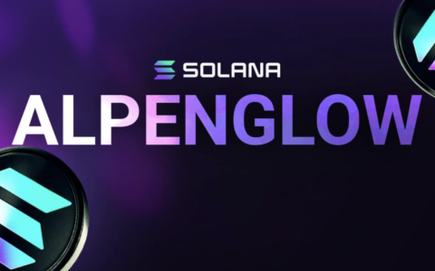 Solana Cuts Finality to 150 Milliseconds as Alpenglow Goes Live