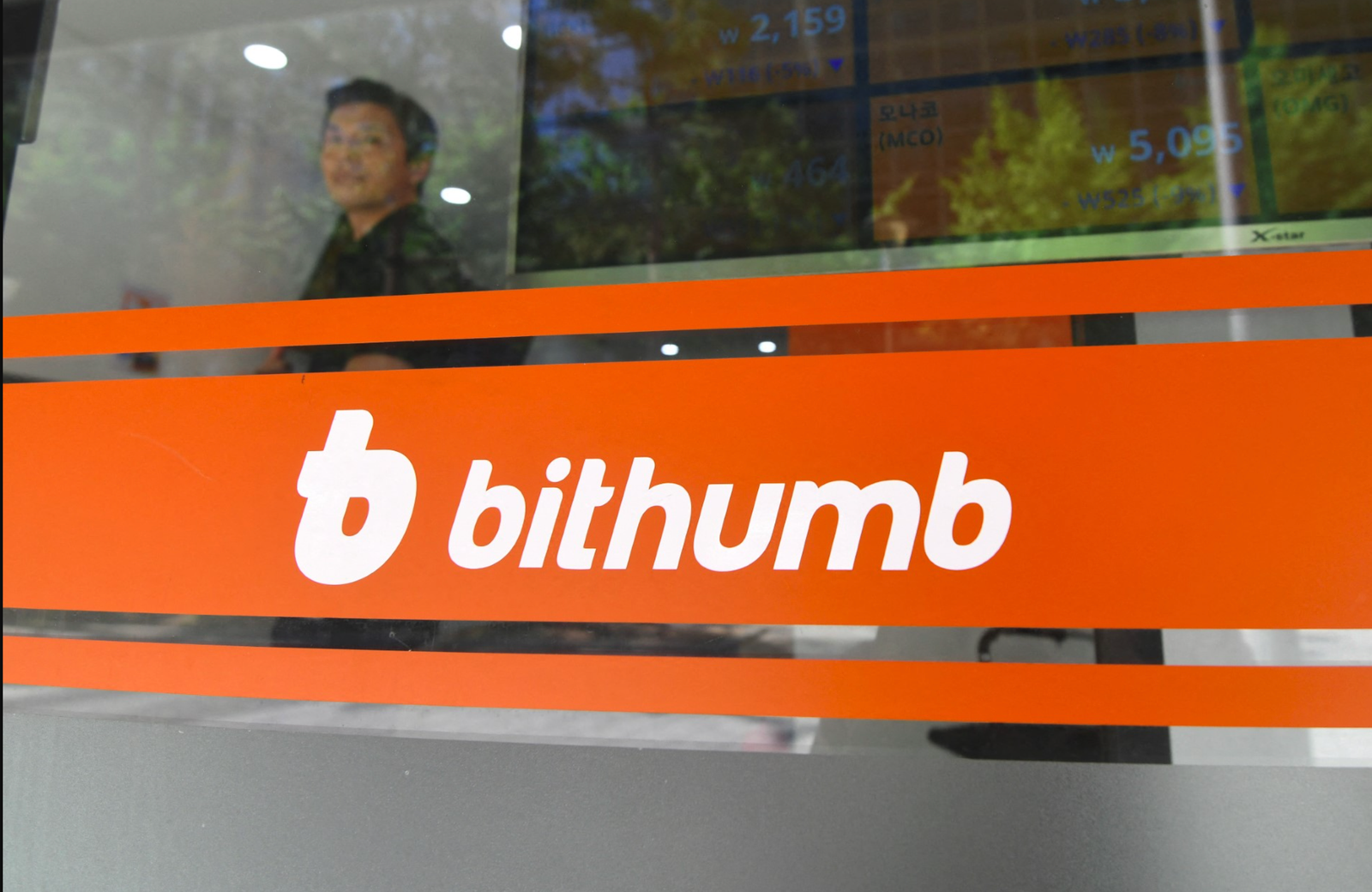 Bithumb Reports Hack as Breaches Spread Across Korean Finance