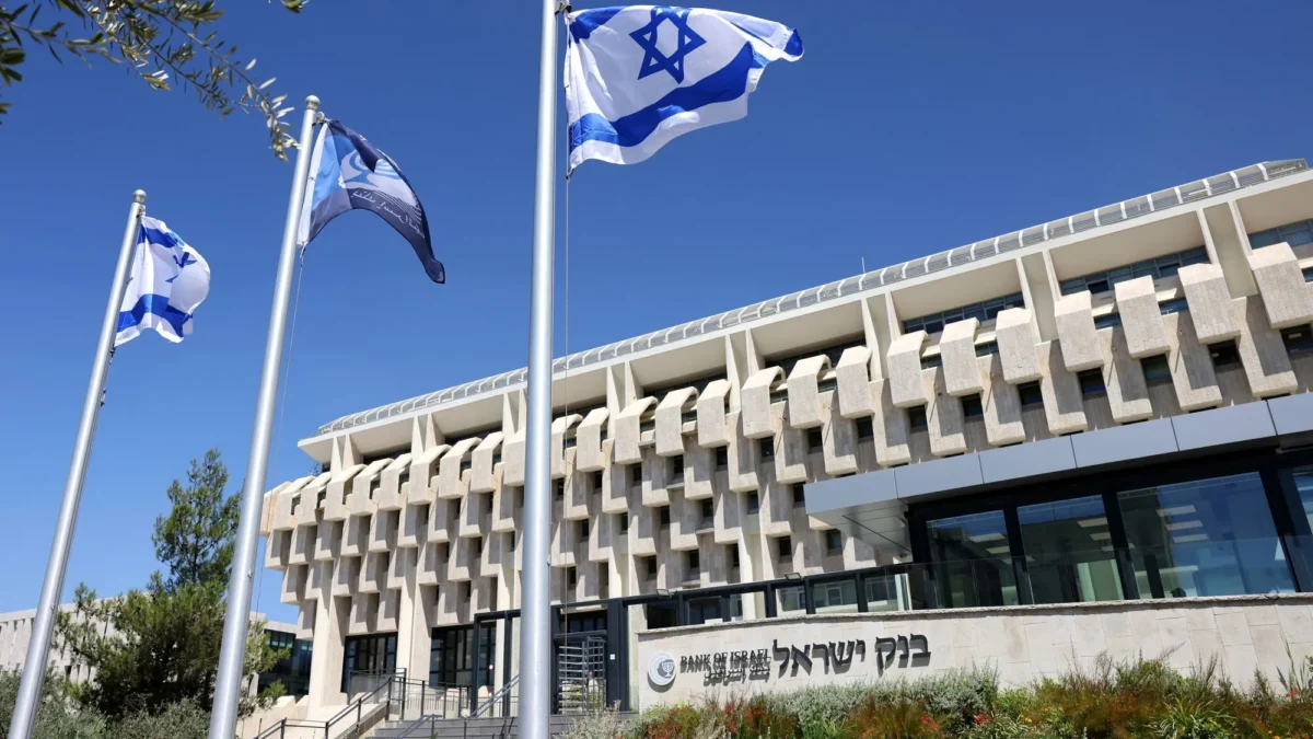 Bank of Israel Says Crypto Cannot Help Israel Avoid Sanctions