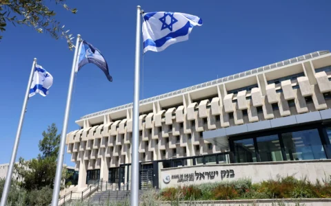 Bank of Israel Says Crypto Cannot Help Israel Avoid Sanctions
