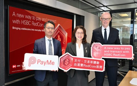 HSBC Launches RedCoin, a Hong Kong Dollar Stablecoin, on PayMe
