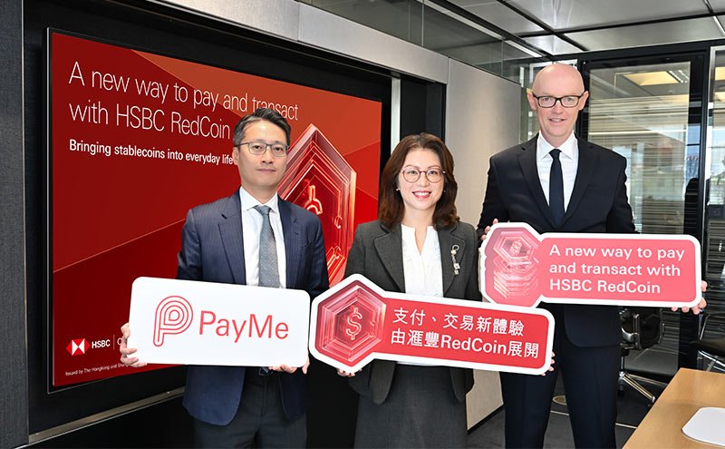 HSBC Launches RedCoin, a Hong Kong Dollar Stablecoin, on PayMe